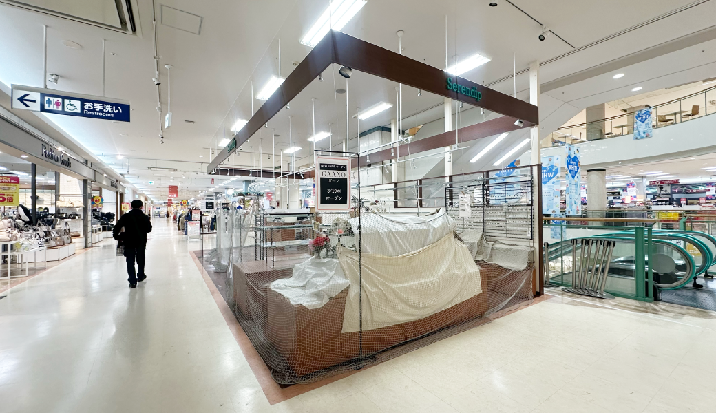 ゆめタウン丸亀店2階 GAANO