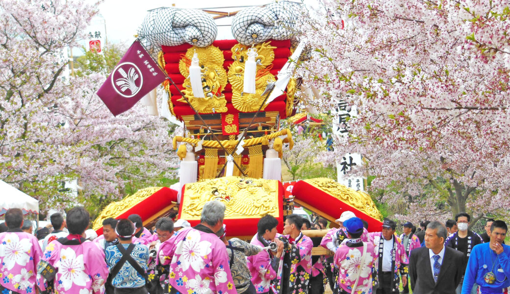 観音寺市高屋町で「高屋まつり」が2026年4月11日 (土)、12日 (日)に開催