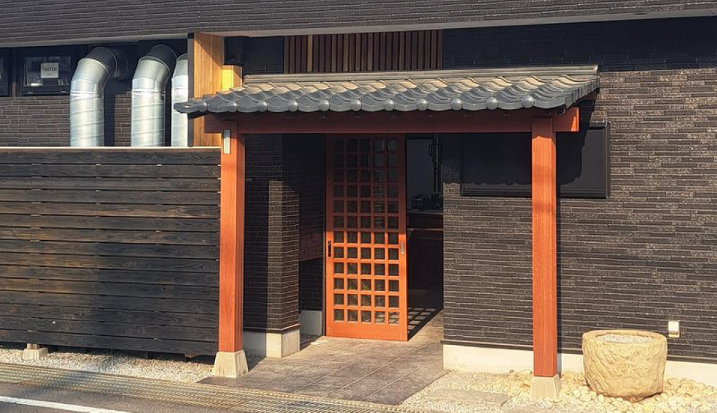 高松市屋島東町 七厘家ほすけ