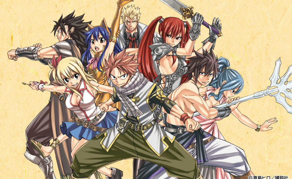 丸亀市綾歌総合文化会館アイレックスで「FAIRY TAIL 連載20周年記念版画展示販売会」が2026年5月1日 (金)-5月5日 (火)に開催