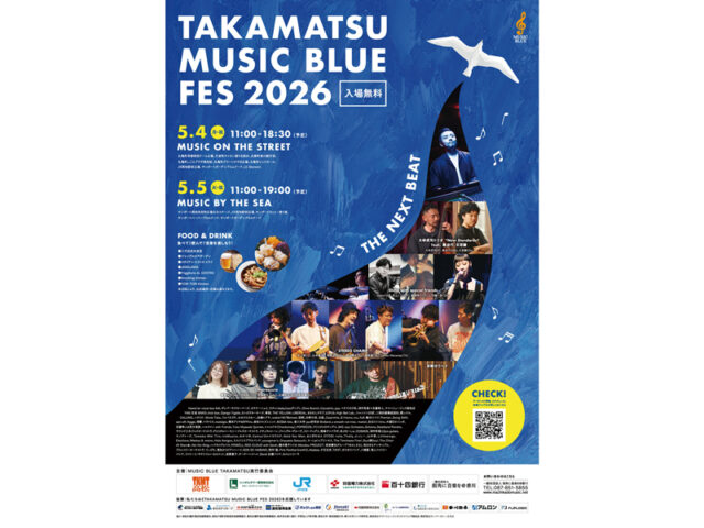 TAKAMATSU MUSIC BLUE FES 2026