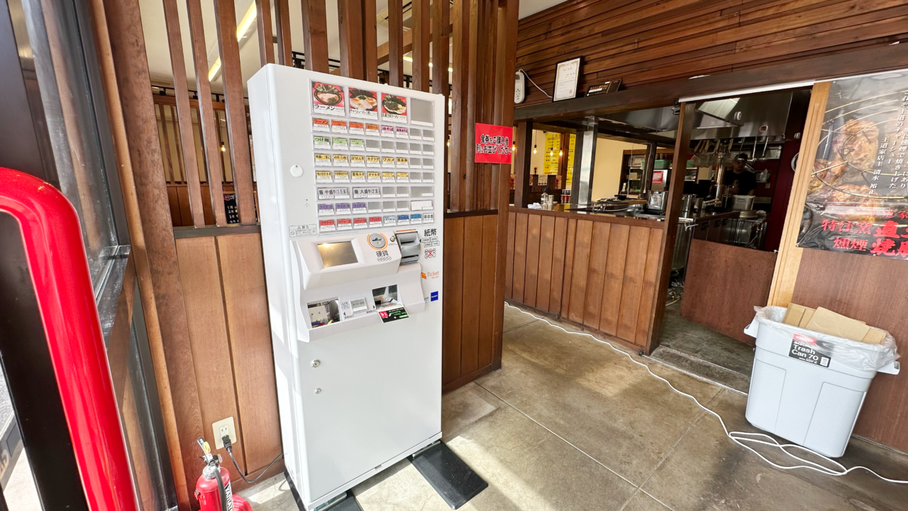 家系ラーメン 王道乃印 川﨑家