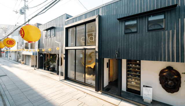 琴平町　TheTeaRoom KOTOHIRA