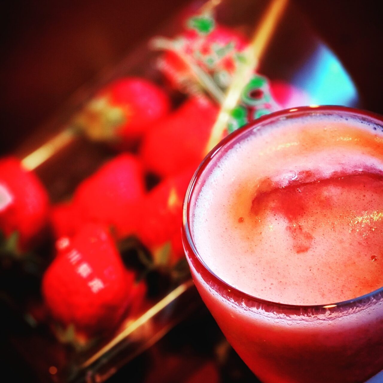 丸亀市富士見町 Sky Bar VEGA