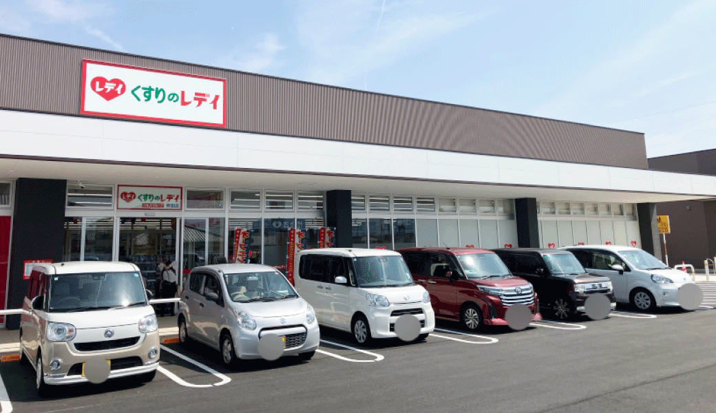 観音寺市柞田町 くすりのレデイ柞田店