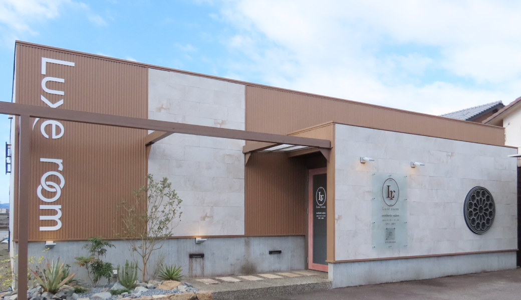 宇多津町 Luxe room