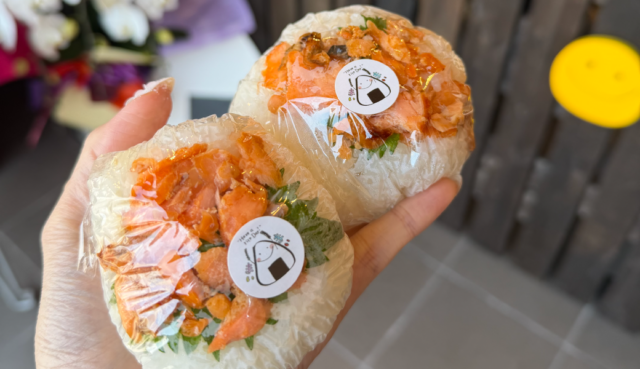 仲多度郡琴平町 おむすび まいまい