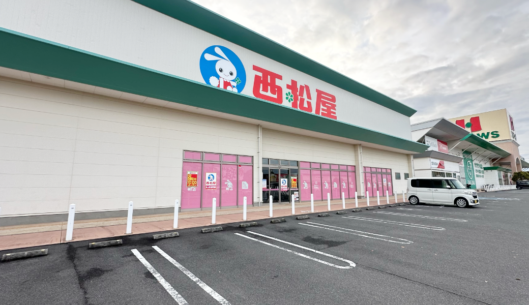 西松屋 ハローズ丸亀中府モール店