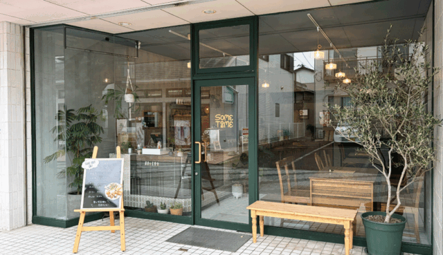 さぬき市津田町 SOMETIME