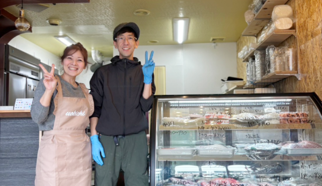 高松市木太町 uokichi