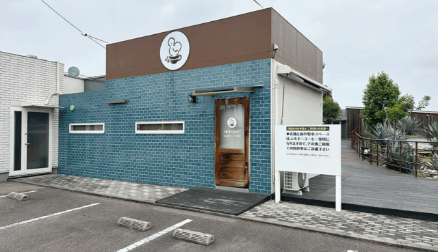 丸亀市飯野町SILKIE COFFEE