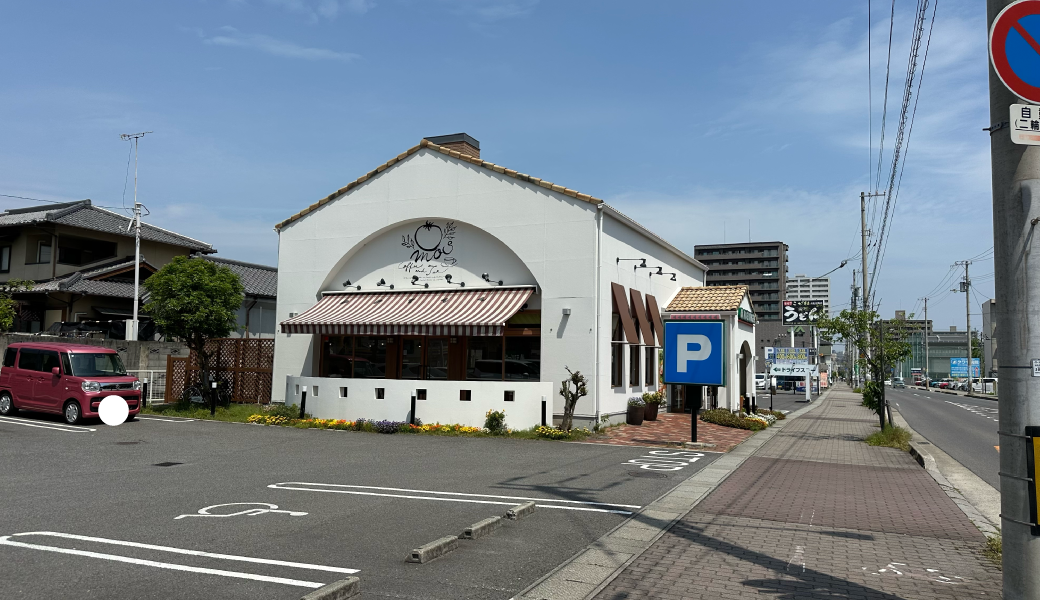 高松市桜町 モスバーガー高松栗林店