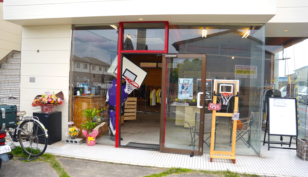 高松市木太町 ONELIFE