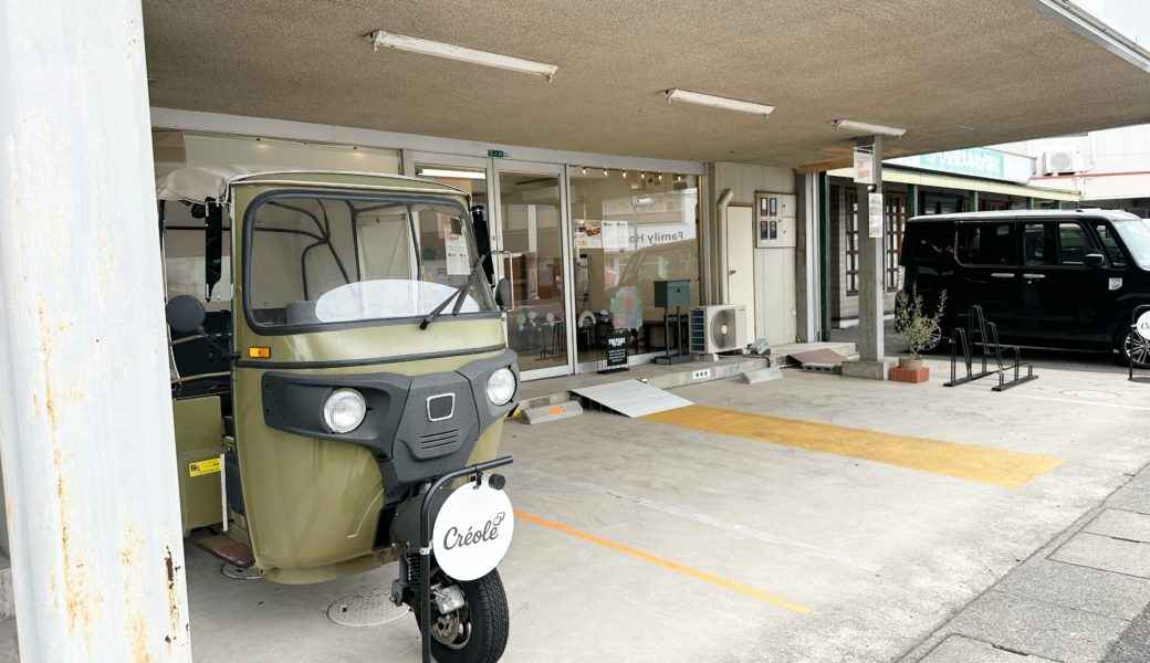 揚げたてにこだわるWeb事前予約制のベニエ専門店「Créole (クレオール)」