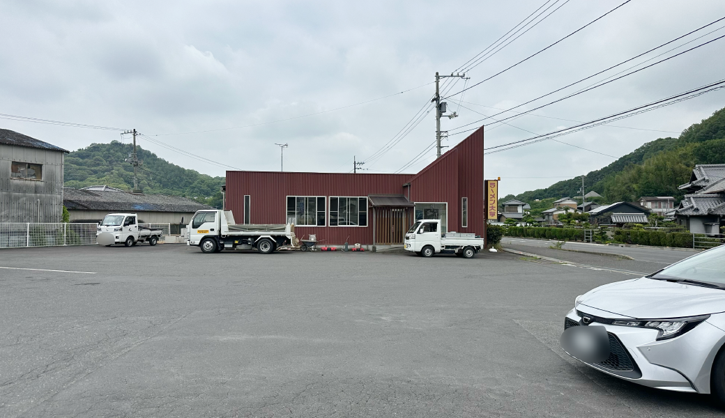 坂出市府中町 スーパースパゲッティー