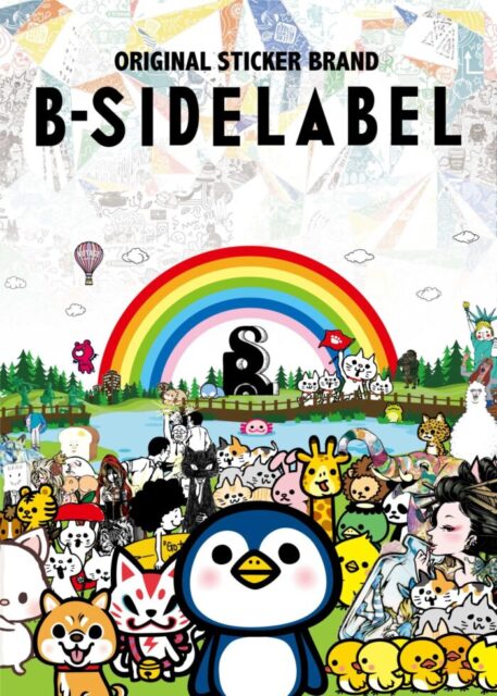 B-SIDE-LABELイベント