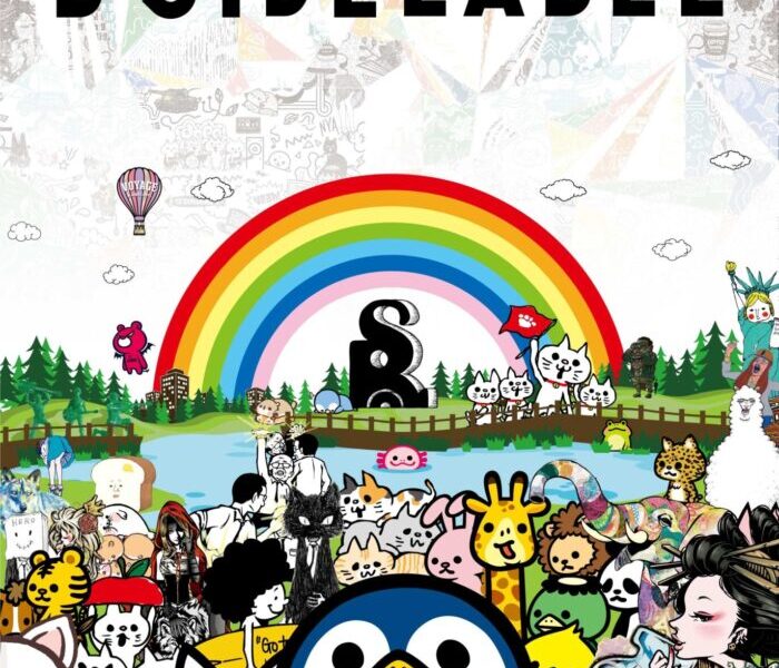 丸亀町グリーンけやき広場で「B-SIDE LABELイベント」が2026年7月18日 (土)-20日 (月)に開催
