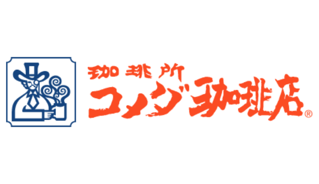 コメダ珈琲-善通寺
