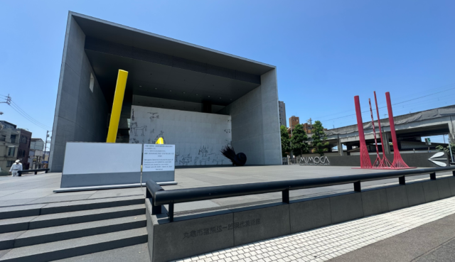 丸亀市猪熊弦一郎現代美術館