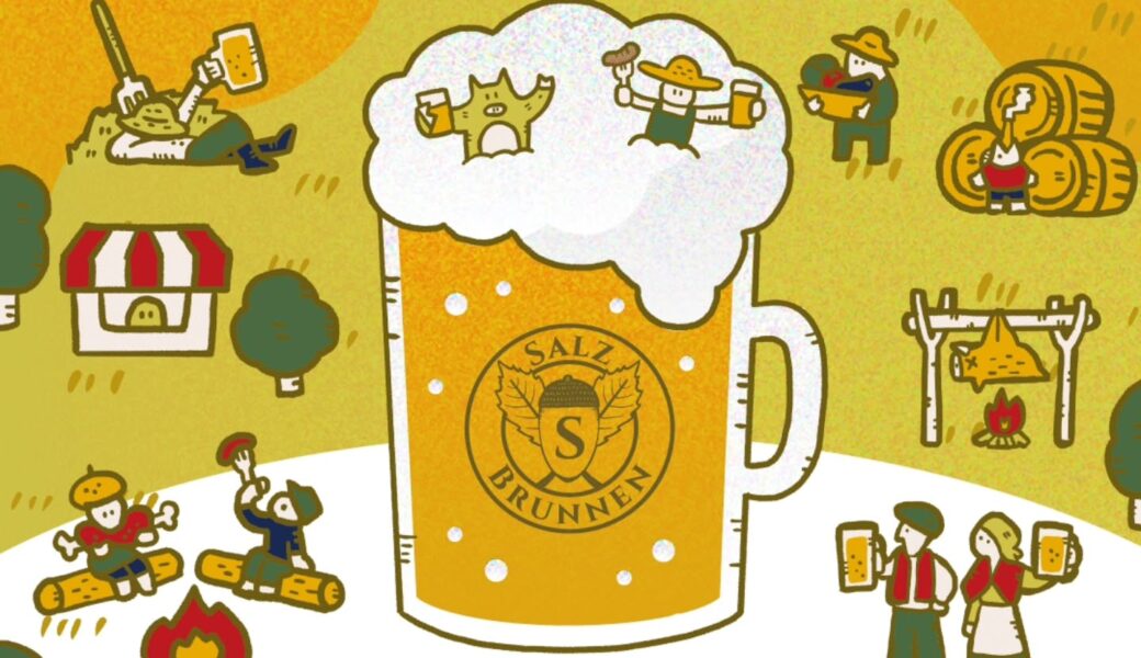 旧上西小学校で「Shionoe Oktoberfest2026」が2026年10月11日 (日)に開催