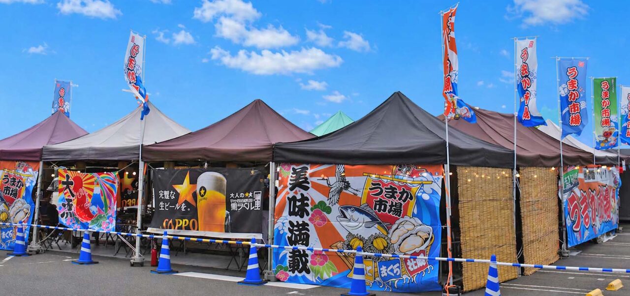 出張！浜焼き「うまか市場」in-イオンモール高松