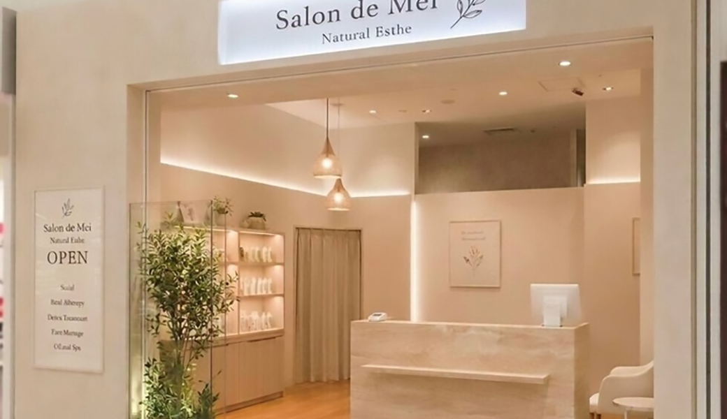 イオンモール綾川に「salon de Mei」が2026年9月4日 (金)にオープン