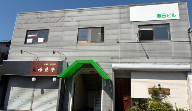 KINOKA