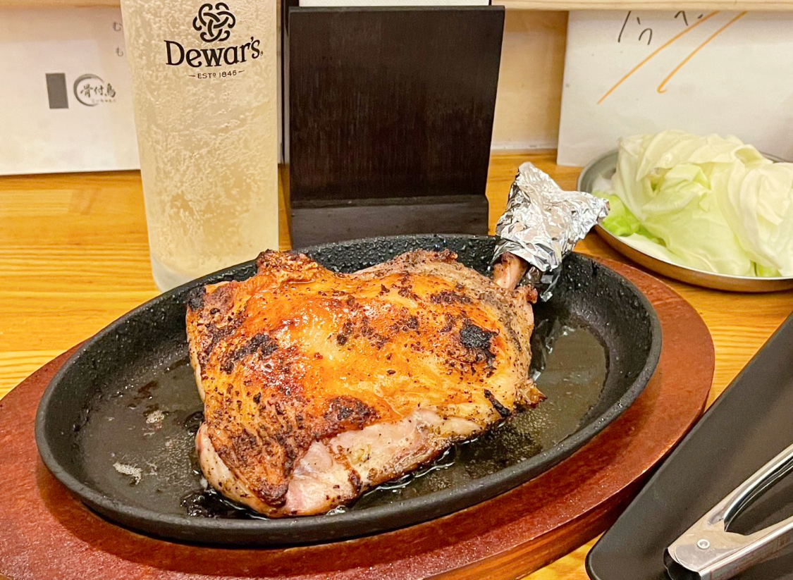 骨付鳥 こーちゃん