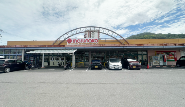 マルナカ郷東店