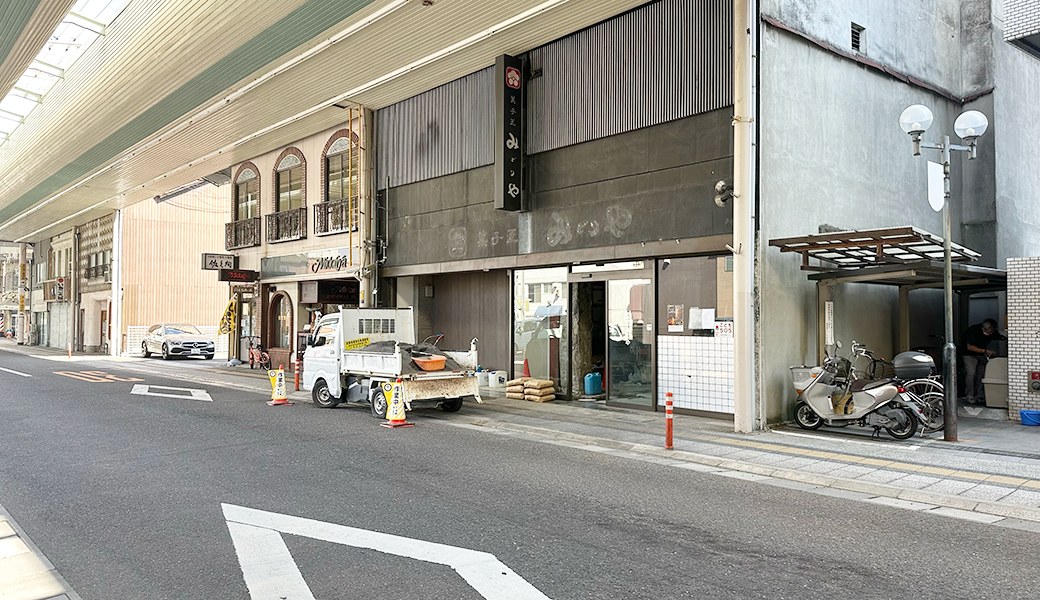 丸亀市浜町 まるさんかくしかく