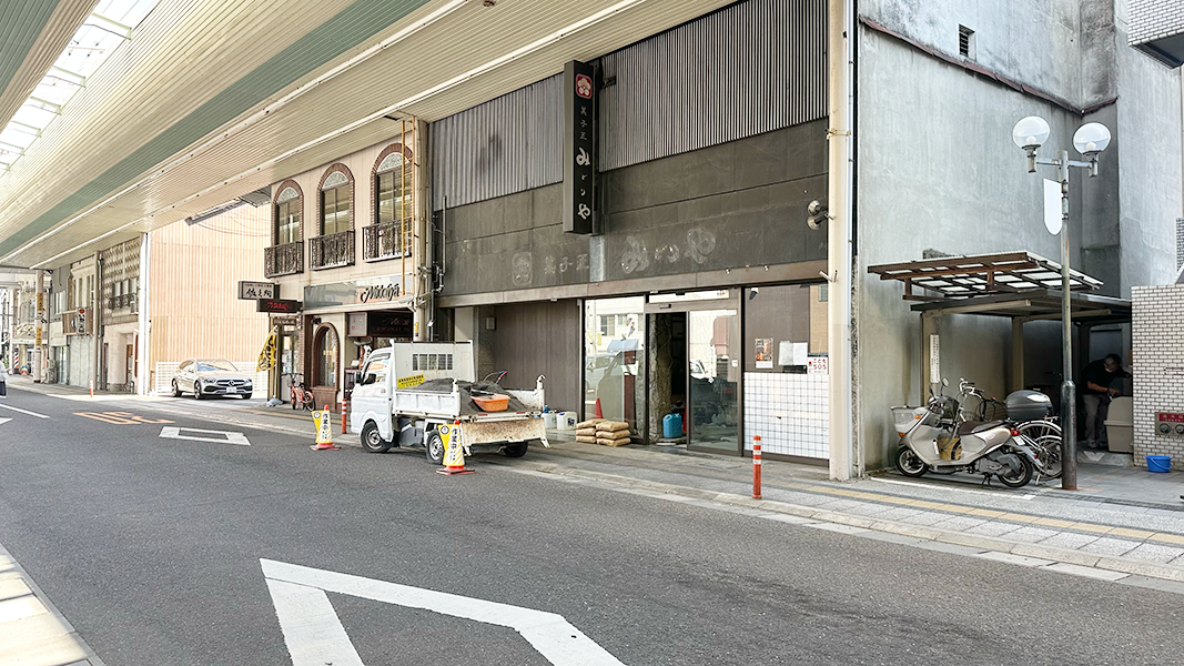 丸亀市浜町 まるさんかくしかく