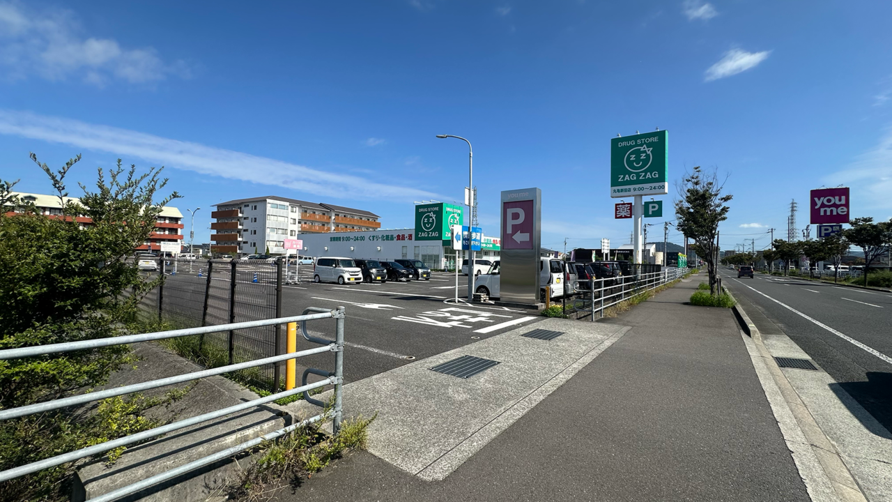 びっくりドンキー 丸亀店