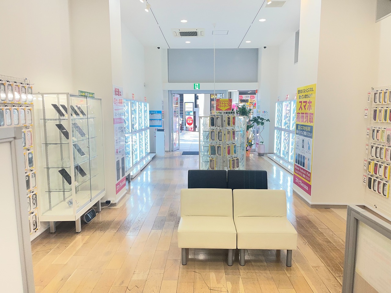 スマップル香川高松店