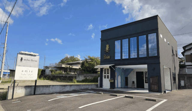 cafe amie