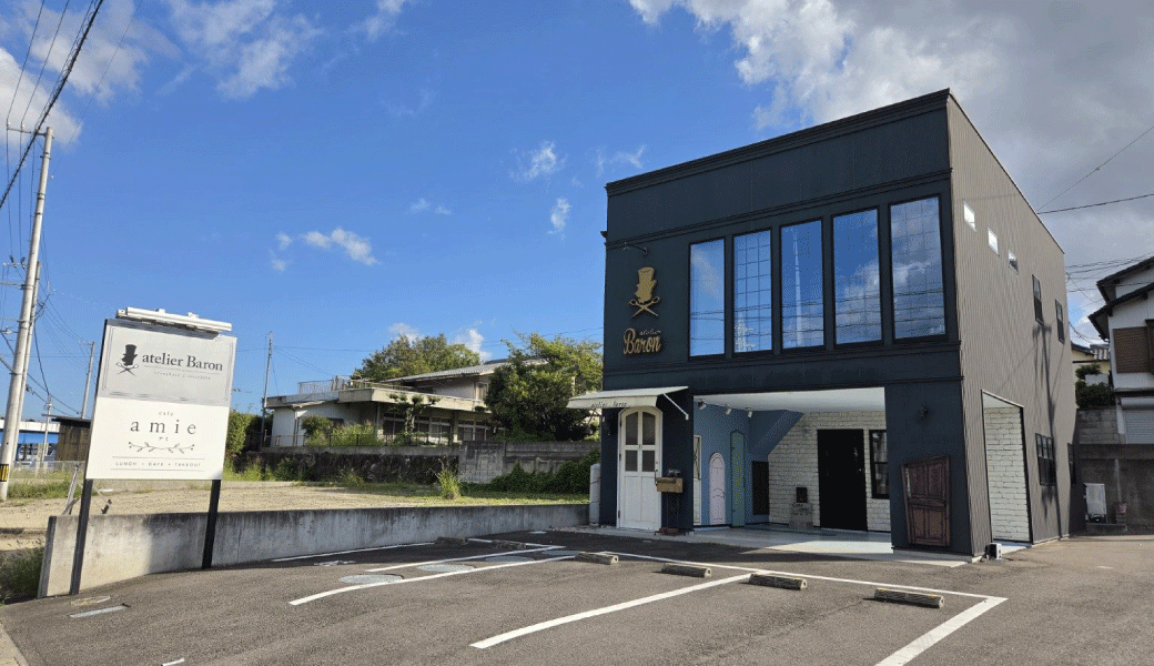 坂出市川津町に「cafe amie (アミ)」が2026年10月2日 (金)にオープン