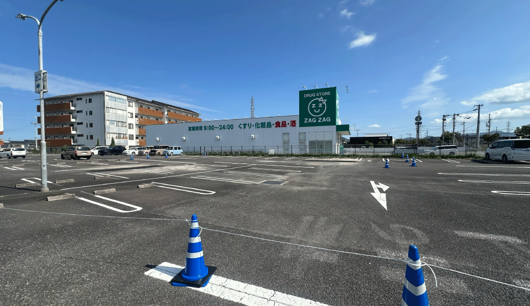 びっくりドンキー 丸亀店