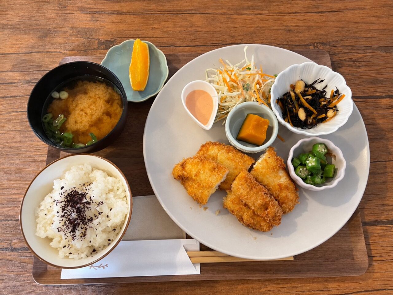 cafe amie